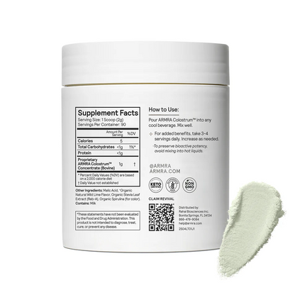 ARMRA Wild Lime Jar